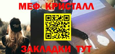гидра Бузулук