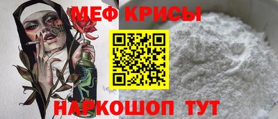 соль ск Бугуруслан