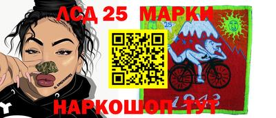 кокаин перу Будённовск