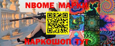 гидра Бузулук