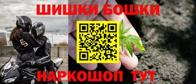 кокаин перу Будённовск
