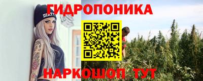 соль ск Бугуруслан