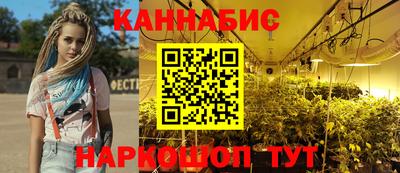 соль ск Бугуруслан
