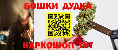 кокаин перу Будённовск