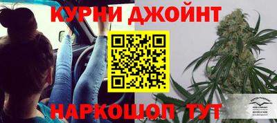 соль ск Бугуруслан