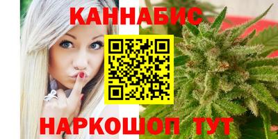 гидра Бузулук