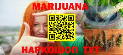 соль ск Бугуруслан