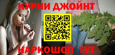 соль ск Бугуруслан