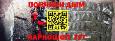 гидра Бузулук