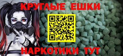 гидра Бузулук