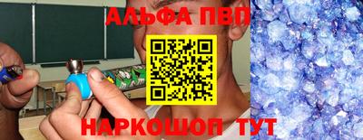 гидра Бузулук