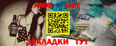 кокаин перу Будённовск