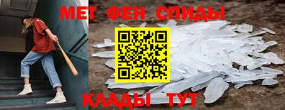 соль ск Бугуруслан