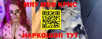 кокаин перу Будённовск